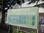 IMG_1827.jpg