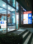 山下書店.gif
